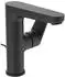 Ideal Standard Cerafine O BlueStart H155 mit Ablaufgarnitur silk black (BC703XG)