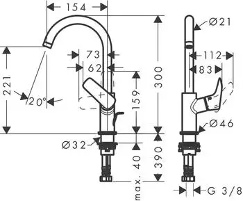 Hansgrohe Logis 210 mit Schwenkauslauf mattschwarz (71130670) – Elegantes Design und hochwertige Materialien