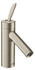 brushed nickel (10010820)