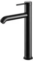 Keuco IXMO Soft 210 Black Selection Waschtischarmatur 59510372100 ohne