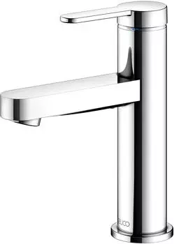 KEUCO IXMO Einhebel-Waschtischarmatur ohne Ablaufgarnitur 147 mm mit Griff Flat verchromt (59502013100)