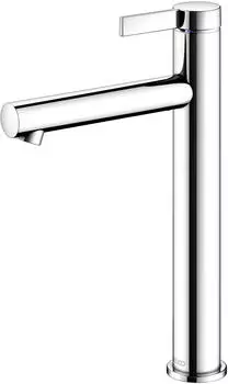 KEUCO IXMO Einhebel-Waschtischarmatur ohne Ablaufgarnitur 160 mm mit Griff Pure verchromt (59510011100)