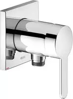 Keuco IXMO Flat Unterputz-Einhebelmischer mit Schlauchanschluss, eckig, Badarmaturen,