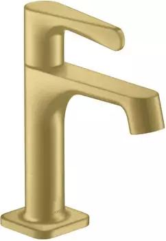 Axor Citterio M Standventil 90 ohne Ablaufgarnitur brushed brass (34130950)
