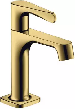 Axor Citterio M Standventil 90 ohne Ablaufgarnitur polished gold optic (34130990)