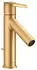 brushed brass (10007950)