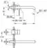 GROHE Essence (29193___)