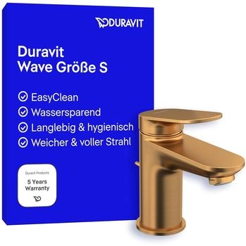 Duravit Wave Einhebel-Waschtischarmatur S mit Zugstangen-Ablaufgarnitur, Bronze gebürstet (WA1010001004)