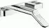 Hansgrohe AXOR Urquiola 3-Loch Waschtischarmatur Unterputz für Wandmontage mit Auslauf 228mm
