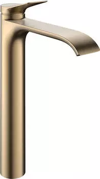 Hansgrohe 75044140