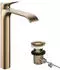 Hansgrohe 75044140