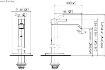 Dornbracht IMO Waschtisch-Einlochbatterie mit Standrohr, Ausladung 195mm (22585671-27)