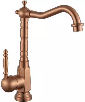 Rea Bona High Waschtischarmatur, gebürstetes Kupfer (REA-B6528)