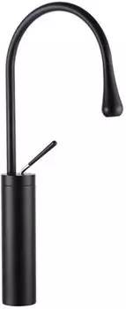 Mexen Dorado Waschtischarmatur, Schwarz (747310-70)