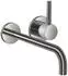 Dornbracht META Waschtisch-Wand-Einhandbatterie Dark Chrome ohne Ablaufgarnitur (36863660-19)