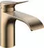 Hansgrohe 75015140