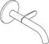 Hansgrohe 48180990