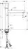Hansgrohe 45003950