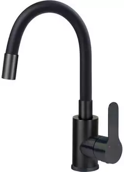 Deante Lupo Standarmatur Waschtisch Schwarz (BLUN24M)