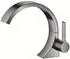 Dornbracht CYO Waschtisch-Einhandbatterie ohne Ablaufgarnitur, 198mm, Dark Chrome (33525811-19)