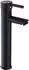 Fackelmann New York Waschtischarmatur Einhebelmischer schwarz matt 30cm (4008033862202)