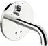 Hansa HANSAELECTRA Waschtischarmatur Bluetooth berührungslos 170mm (81812109)