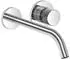 Dornbracht Meta Pure Waschtisch-Wand-Einhandbatterie ohne Ablaufgarnitur, Ausladung 250mm (36861664-42)