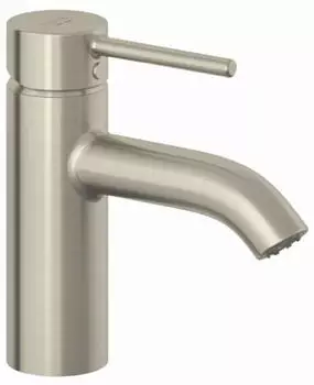 Kludi Bozz Waschtisch-Einhandmischer 75mm Push-Open-Ablaufgarnitur Nickel geb&uuml;rstet (38266N576)