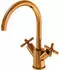 Steinberg Serie 250 Waschtisch-Zweigriffarmatur mit Ablaufgarnitur Rosé Gold (2501500RG)