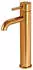 Steinberg 100 - Basin mixer (100 1000)