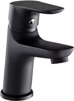 Fackelmann Oxford Einhebel-Waschtischarmatur Schwarz Matt 16cm (FN86221)