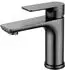 Bernstein Waschtischarmatur 4024G Gunmetal gebürstet (4024G)