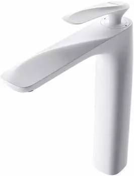 doporro Design Waschtischarmatur Einhebelmischer wei&szlig;, 28cm