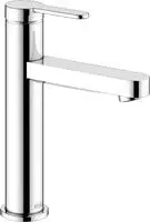 Keuco IXMO Flat Einhebel-Waschtischmischer 130, ohne Ablaufgarnitur, Badarmaturen,