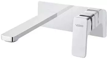 Trizeratop Wand-Waschtischarmatur ohne Ablaufgarnitur, chrom (TRI-VBM3012/CH)