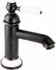 PaulGurkes Waschbecken-Armaturen