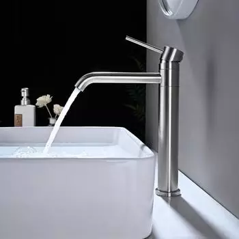 LuxusKollektion Waschtischarmatur Einhebelmischer 360&deg; schwenkbar, geb&uuml;rstetes Silber, 204mm Auslaufh&ouml;he