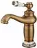 LuxusKollektion Einhebelmischer Waschtischarmatur antikes Messing, Warm-/Kaltwasser G3/8