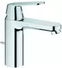 Grohe Waschbecken-Armaturen