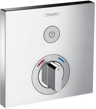 Hansgrohe ShowerSelect Bedienelement UP (15767000)