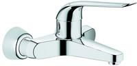 GROHE Eurosmart Care Einhand-Waschtischbatterie, Badarmaturen, 32778000, chrom