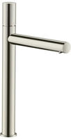 hansgrohe Axor Uno 260 Waschtischarmatur 45004820 brushed nickel, Zerogriff, mit