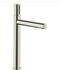 Axor Uno Select 260 brushed nickel (45014820)