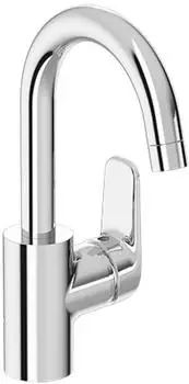 Ideal Standard CeraFlex mit hohem Auslauf 146mm mit Ablaufgarnitur chrom (B1716AA)