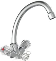 Sch&uuml;tte Waschtischarmatur "Brillant" Niederdruckarmatur, Mischbatterie Waschbecken,