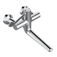 Ideal Standard CeraPlus f&uuml;r Wandmontage mit 306mm ohne Ablaufgarnitur chrom (A6700AA)