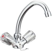 Sch&uuml;tte Waschtischarmatur "Savino" Wasserhahn, Mischbatterie Waschbecken,