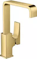 hansgrohe Metropol Einhebel-Waschtischmischer 230 mit Hebelgriff und Push-Open