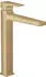 Hansgrohe Metropol Waschbeckenarmatur 260 mit Push-Open Ablaufgarnitur