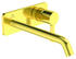 Ideal Standard Joy Wand-Waschtischarmatur eckig 225mm